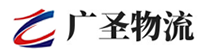 深圳到台儿庄区物流公司